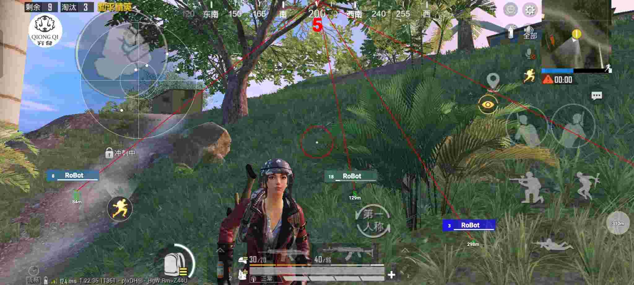 和平精英穷奇直装 - ��ƽ��Ӣ��ҷ�������辅助预览图